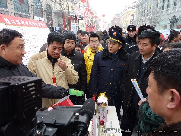 點擊放大