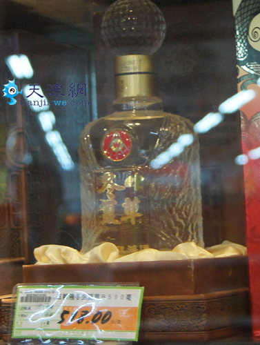 質(zhì)疑“冬蟲夏草”酒 一男子起訴超市(圖)