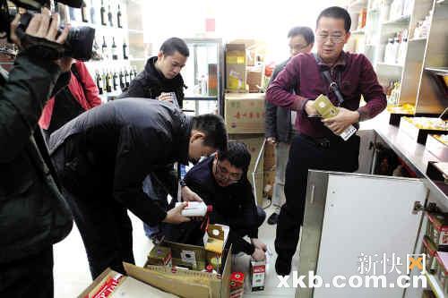 “茅臺(tái)專營店”“茅臺(tái)特供酒”全都是假的