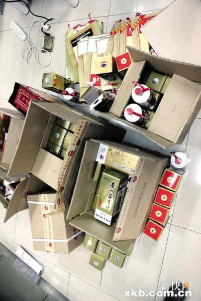 “茅臺(tái)專營店”“茅臺(tái)特供酒”全都是假的