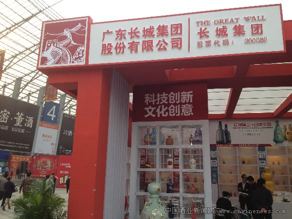 點(diǎn)擊放大