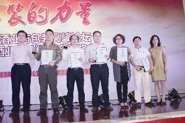 點(diǎn)擊放大