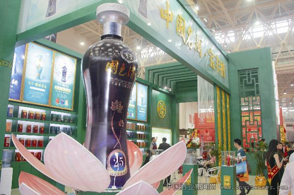 點(diǎn)擊放大