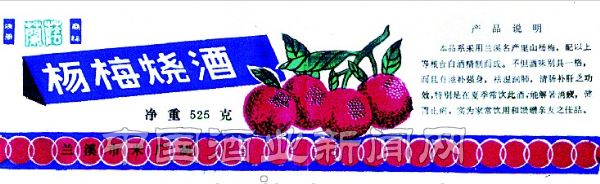 點(diǎn)擊放大