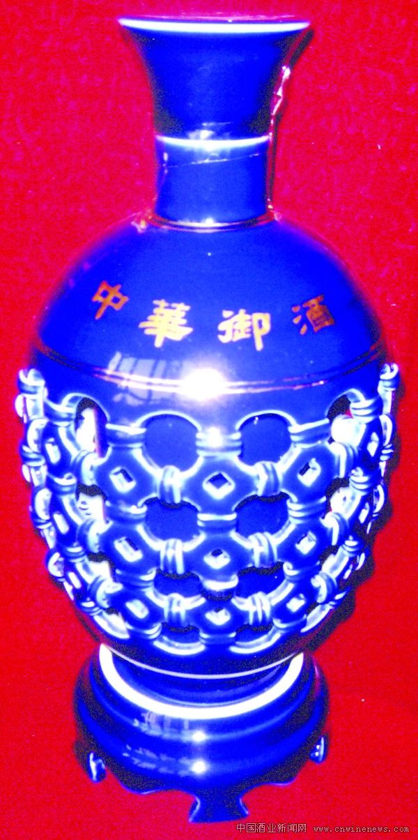 點(diǎn)擊放大