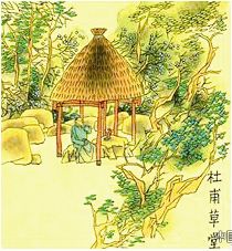 點(diǎn)擊放大