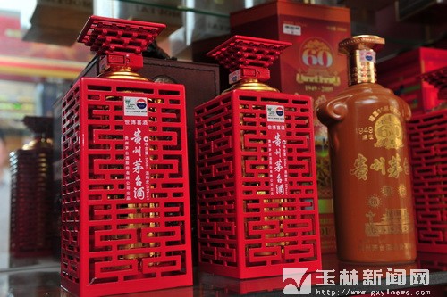 名牌白酒 漸成投資理財(cái)新渠道