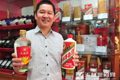 名牌白酒 漸成投資理財(cái)新渠道