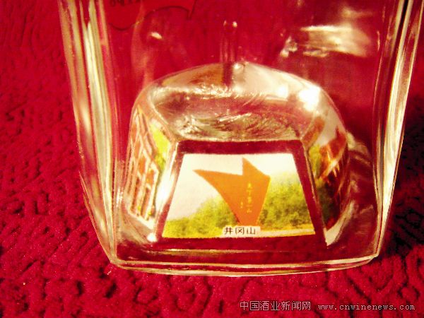 點(diǎn)擊放大