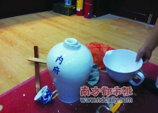 網友曬出的“元代永樂年間藏酒”。網絡圖片