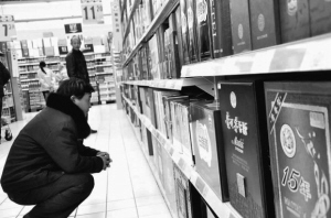白酒理財產品走俏 投資風險隱現