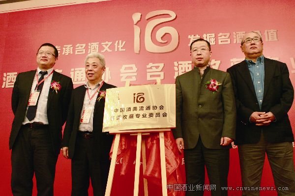 點擊放大