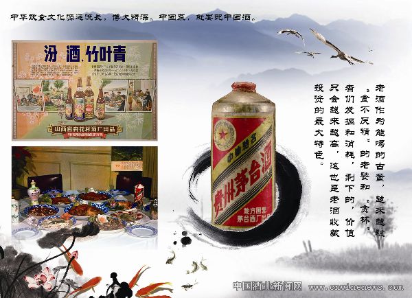 點擊放大