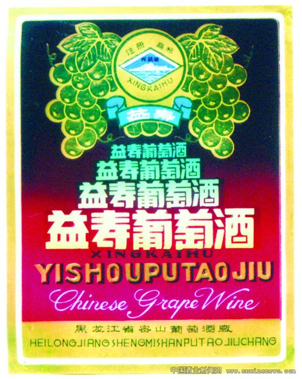 點擊放大