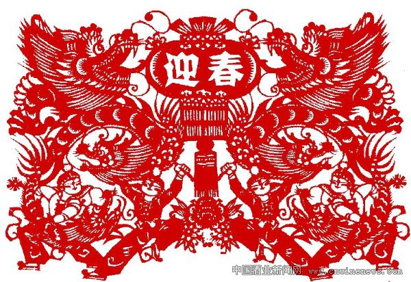 點擊放大