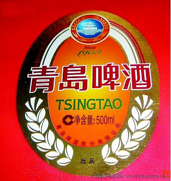 點擊放大
