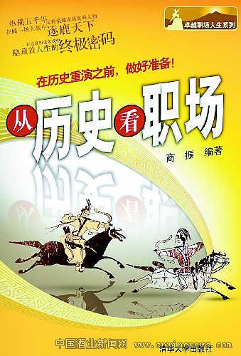 點擊放大