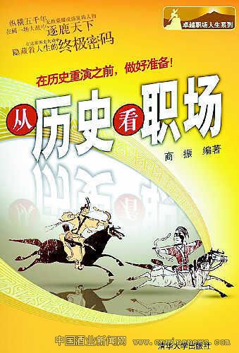 點擊放大
