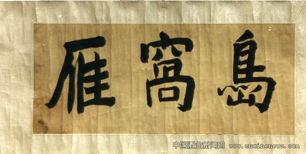 點擊放大