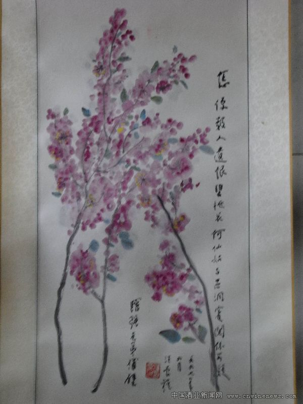 點(diǎn)擊放大