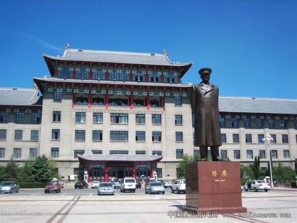 點擊放大