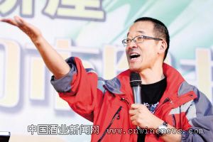 點擊放大