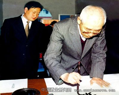 點(diǎn)擊放大