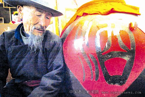 點擊放大