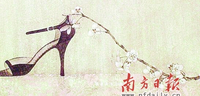 酒醉臺北
