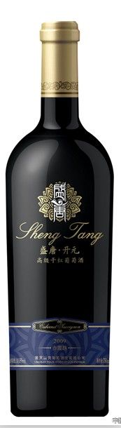 點擊放大