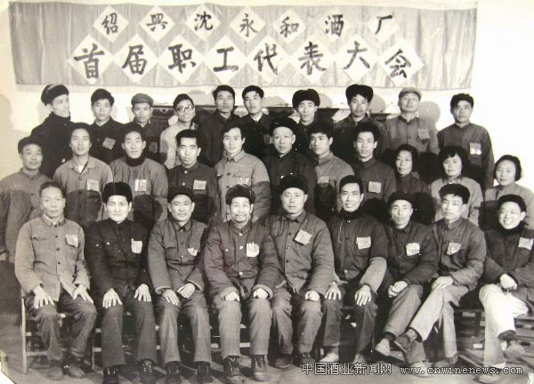點擊放大