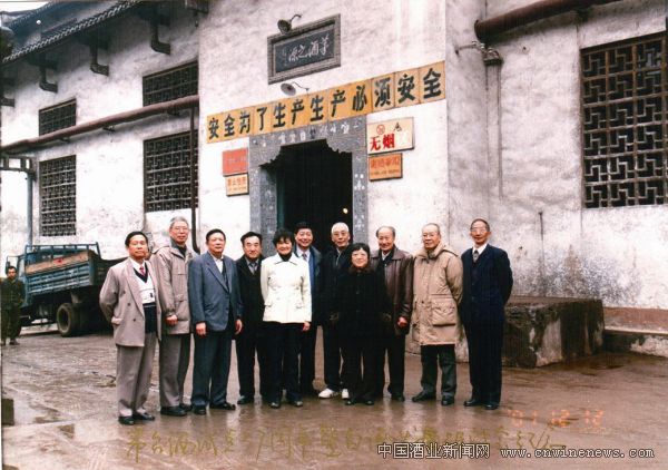 點(diǎn)擊放大