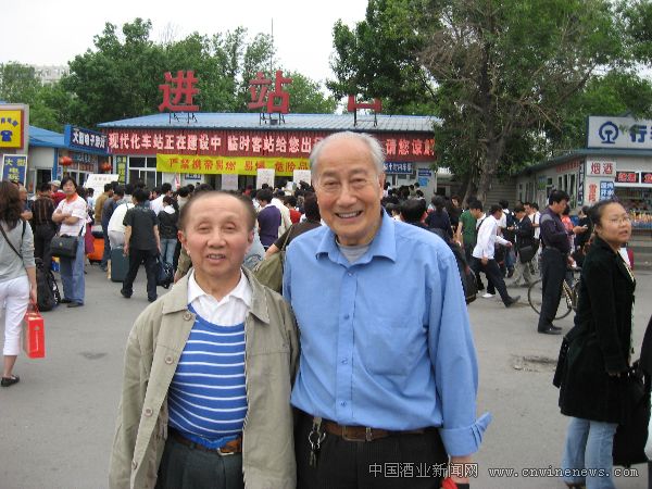 點(diǎn)擊放大