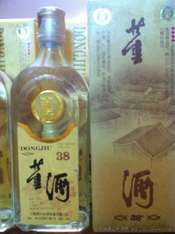點擊放大