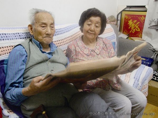 點(diǎn)擊放大