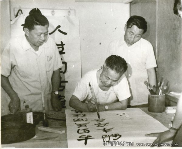 點擊放大