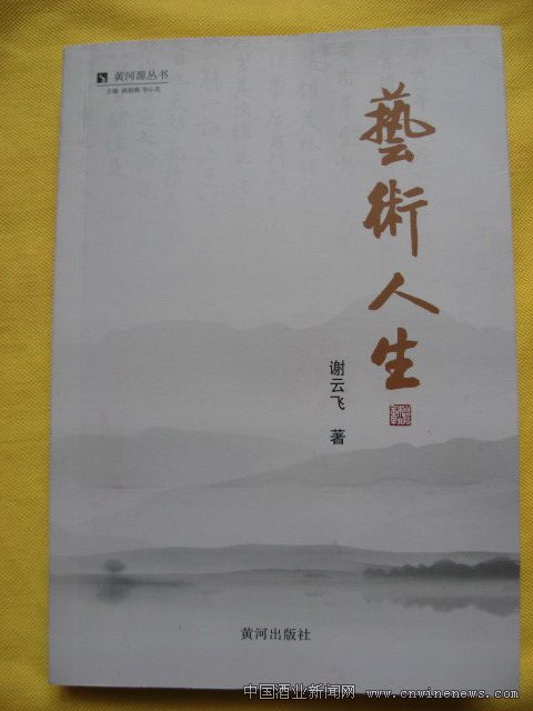 點(diǎn)擊放大