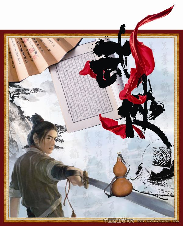 點擊放大