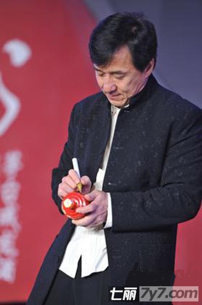 
點擊瀏覽下一篇