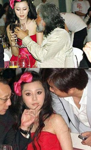 劉亦菲陪酒 眾女星喝酒出糗被揩油(圖)