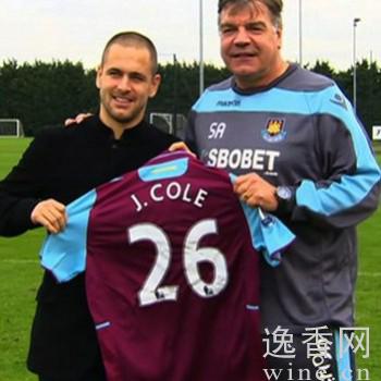 喬·科爾(Joe Cole)