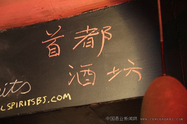 點擊放大