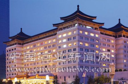 點擊放大