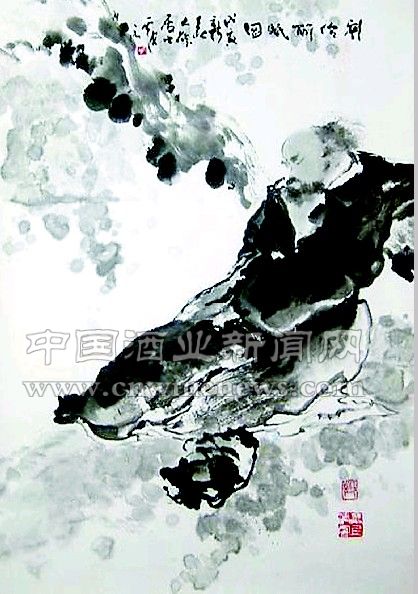 點擊放大