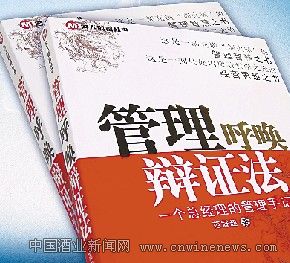 點擊放大