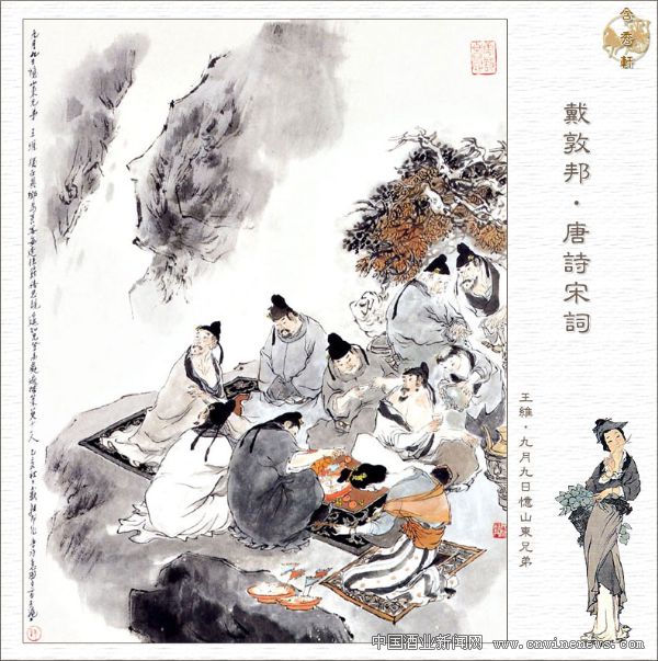 點(diǎn)擊放大