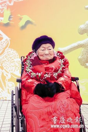 百歲奶奶每周吃糖一公斤(組圖)