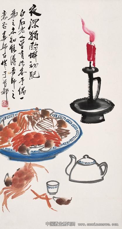 點擊放大