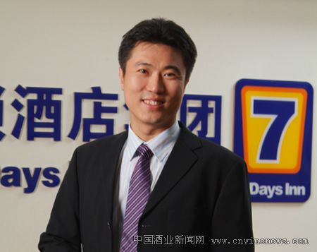 點擊放大