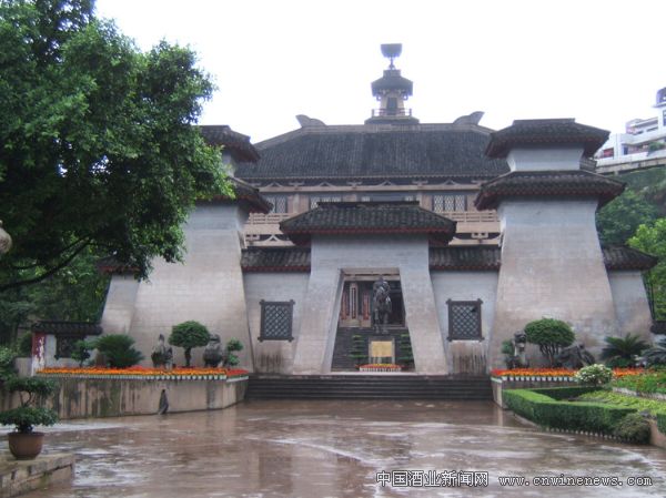 點擊放大